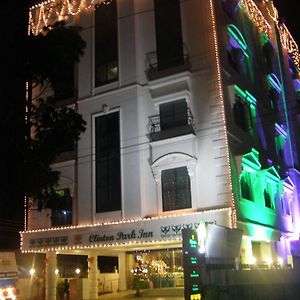 Clinton Park Inn